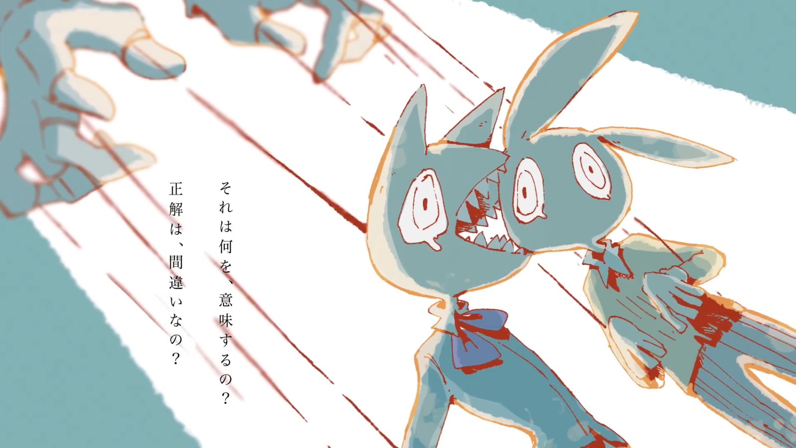 兔子插画