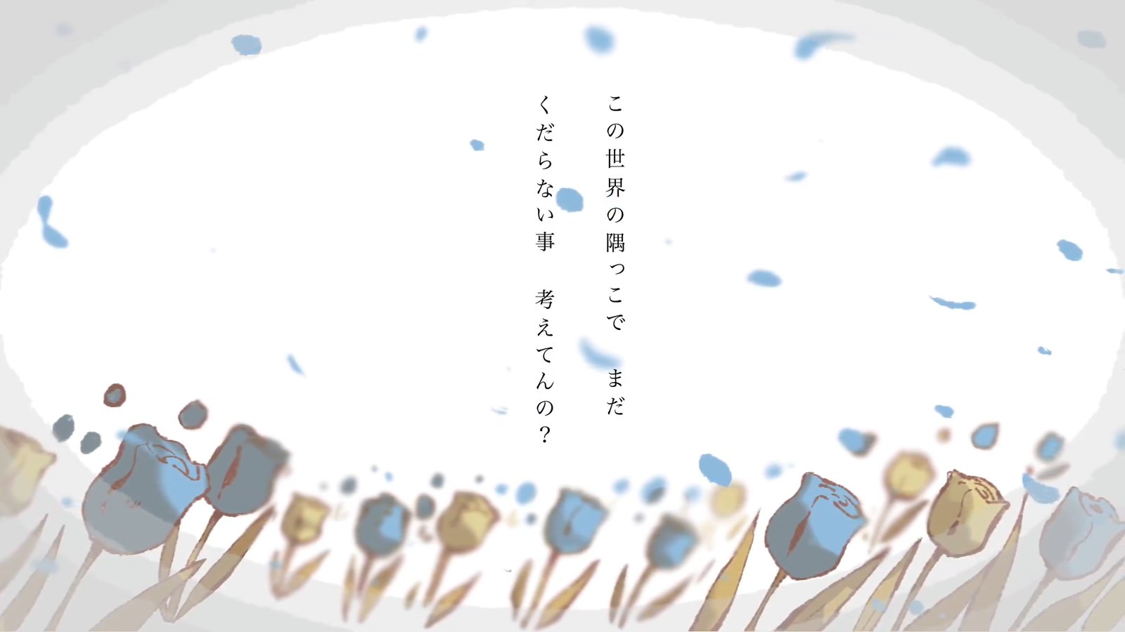 郁金香插画